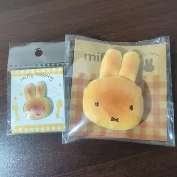 미피 키친 굿즈 2세트