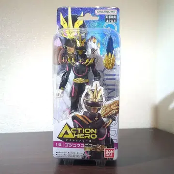 도색 상품 액션 히어로 고지 유니콘