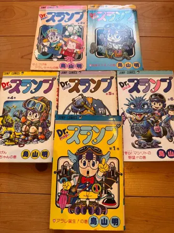 Dr. 슬럼프 전 6권 세트 토리야마 아키라