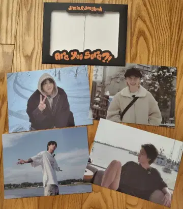 BTS Are You Sure 이겜마자 weverse 혜택