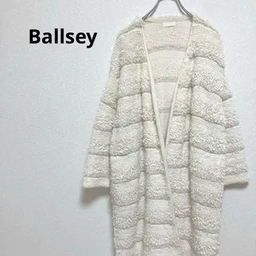 보르지 [ F ] 롱 가운 아우터 겉옷 프린지 튤