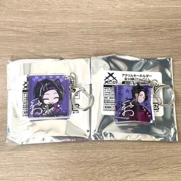 메멘토리 마네키네코 지오르