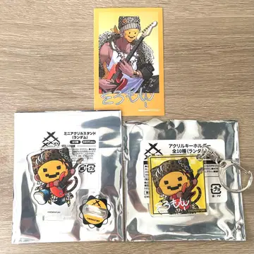 메멘토리 마네키네코 소로몬