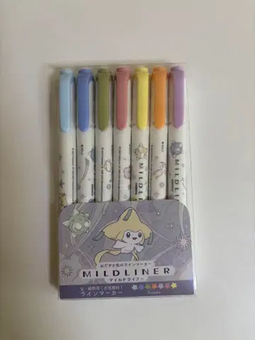 마일드라이너 7종 세트 지라치 별 이어짓기