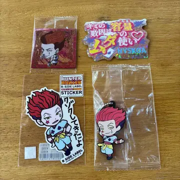 HUNTER x HUNTER 히소카 스티커 키링