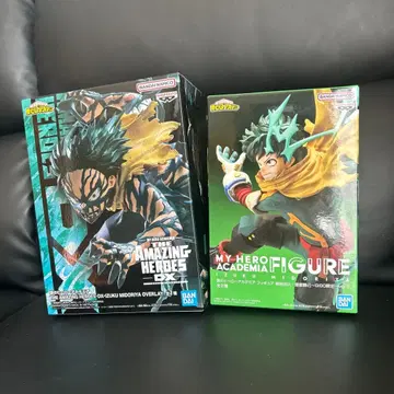 나의 히어로 아카데미아 미도리야 이즈쿠 데쿠 2세트