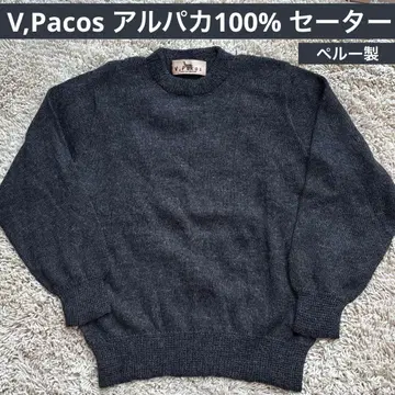 알파카 100% 털실 스웨터 V, Pacos 페루산