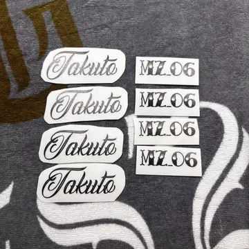 MAZZEL TAKUTO 타투 씰 세트 판매 [ 즉시 구매 가능 ]