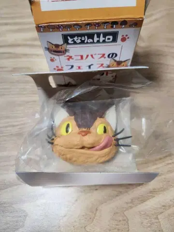 이웃집 토토로 고양이 버스 페이스 마그넷