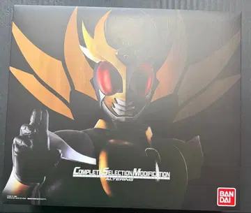 CSM 알타 반지 가면라이더 아기토