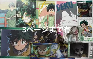 나의 히어로 아카데미아 히로아카 미도리야 이즈쿠 데쿠 캔뱃지 키링