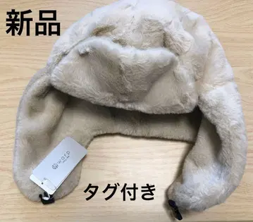 새상품 Warp 복슬복슬 퍼 모자