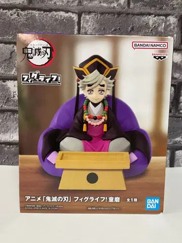 귀멸의 칼날 피그라이프! 도우마 피규어 2