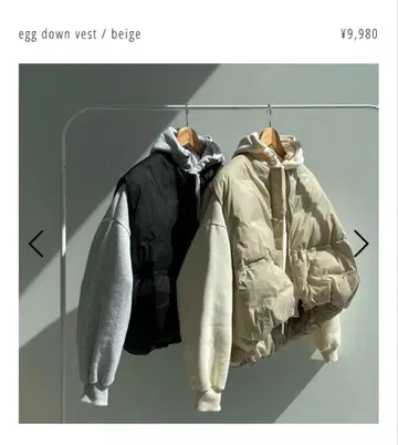 wee9s 다운 베스트