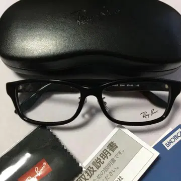 골프 대회 경품 남은 것 레이밴 RB5408D 2000 RX5408