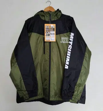 미츠우마 방수 방한 의류 4L 카키 작업옷 상하의 세트