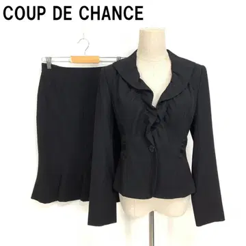 A7361 쿠 드 샹스 스커트 정장 세트 울 안감 있음 블랙 40