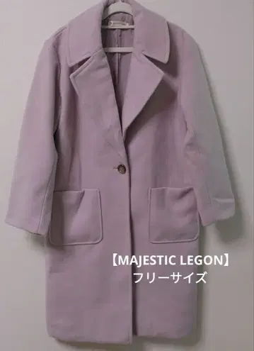 [ MAJESTIC LEGON ] 옅은 핑크 체스터 코트 프리 사이즈