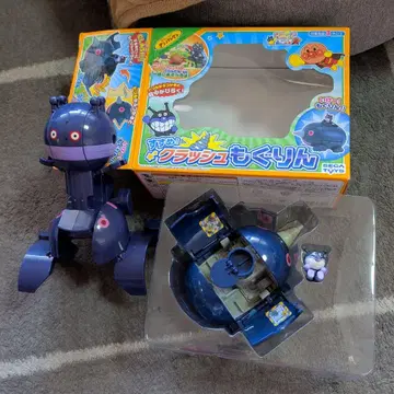 크러쉬 모그린 & 변신 모그린 (2세트)