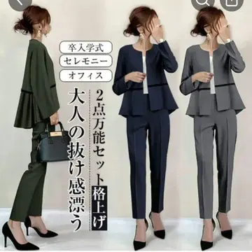 미사용 포멀 팬츠 수트 상하의 셋업 네이비 S 졸업식 입학