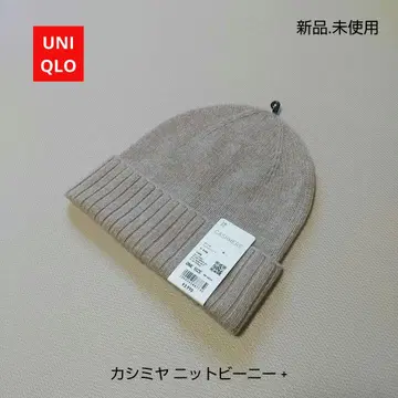 [ 새상품 ] UNIQLO 유니클로 CASHMERE 니트 비니 +