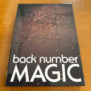 back number [ MAGIC ] 초회 한정판 A (Blu-ray)