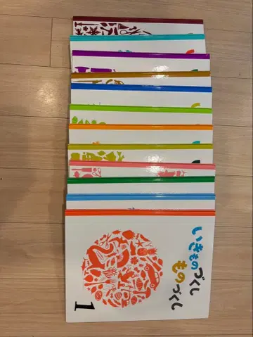 이키모노즈쿠시 모노즈쿠시 전 12권 세트 전권 세트