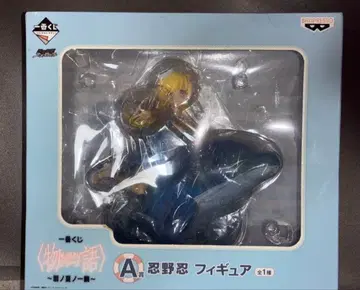 제일복권 오시노 시노부 A상 2체