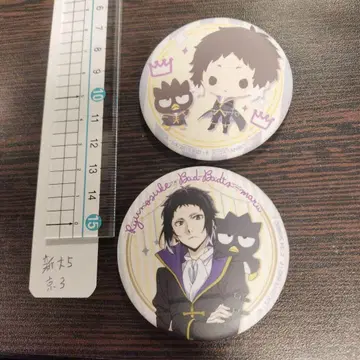 배드마츠마루 문호 스트레이독스 아쿠타가와 류노스케 캔뱃지 세트
