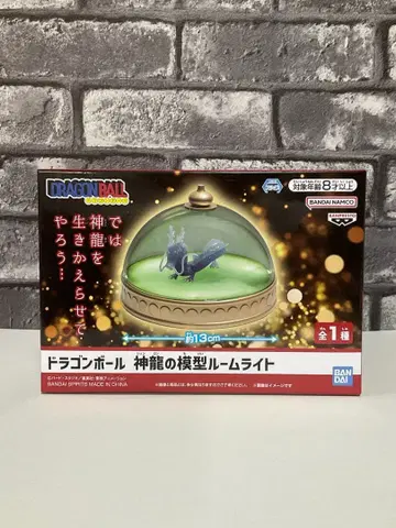 드래곤볼 신룡 모형 룸 라이트