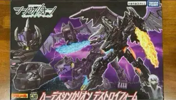 신칸센 변형 로봇 신카리온 CW 하데스 신카리온 디스트로이 폼