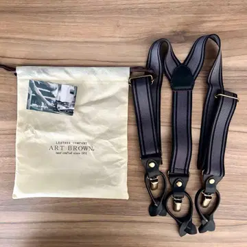 새상품 ART BROWN 헤링본 서스펜더 크롬 엑셀 가죽