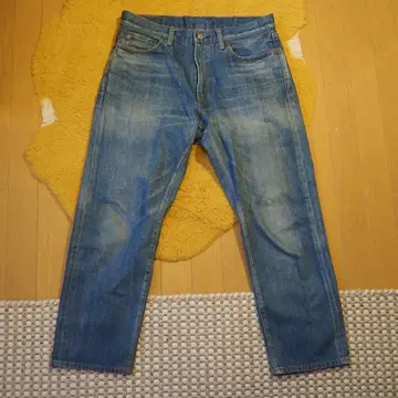 SAKULA USED 가공 데님