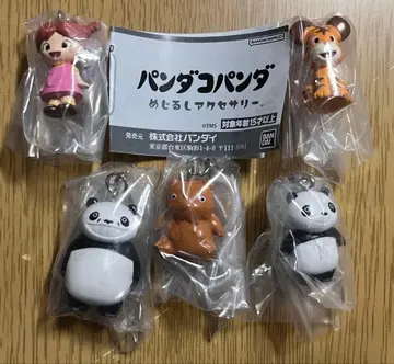 팬더 팬더 메지루시 액세서리 전종 세트 컴프