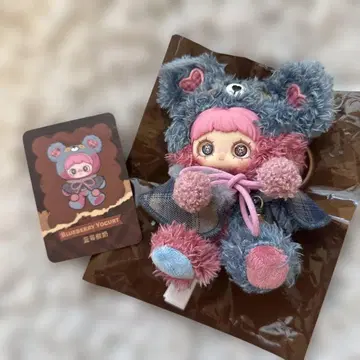 MayMei Tiny Bear Cookie 블루베리 요구르트