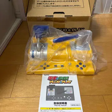 TAITO 전차로 GO! PLUG&PLAY