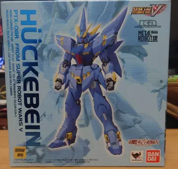 METALROBOT 휴케바인ka