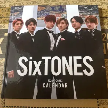 SixTONES 2020.4-2021.3 달력