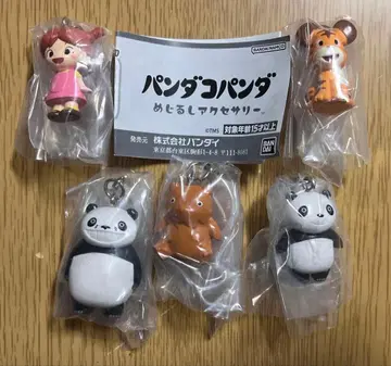팬더 팬더 메지루시 액세서리 전종 세트 컴프