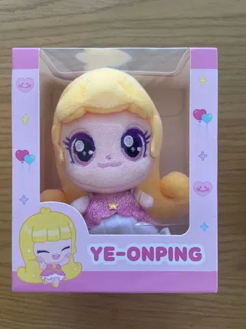 hearts2hearts 이예온 봉제 인형