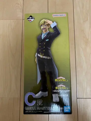 모노마 네이토 피규어 제일복권 C상