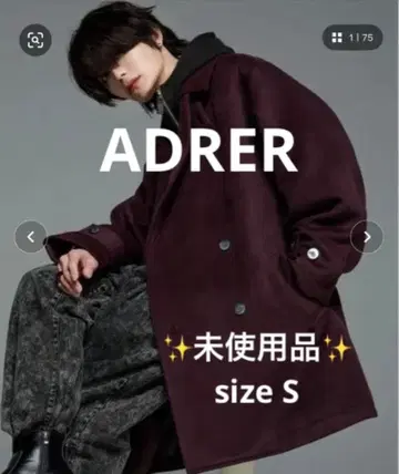 ADRER 비버 멜톤 오버 P코트 와인 레드 S 와인