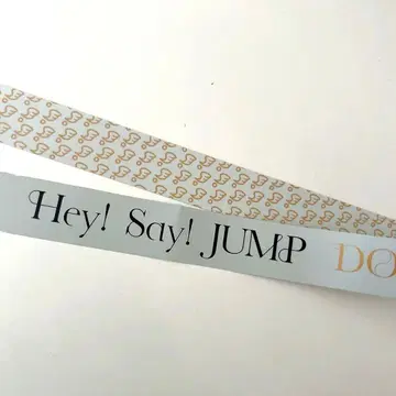 Hey!Say!JUMP S say 은색 테이프 화이트 풀 1개