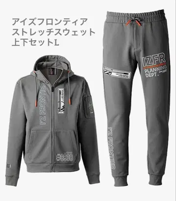 아이즈프론티어 8930/8933 상하의 세트 L 사이즈