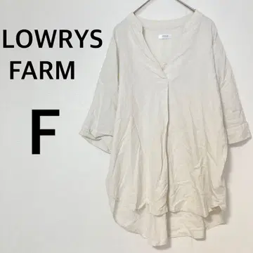 로리즈팜 스키퍼 셔츠 [F] 린넨 블렌드 풀오버