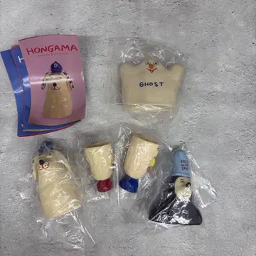 [ 당일 발송 ] HONGAMA GHOST 가챠가챠 hongama