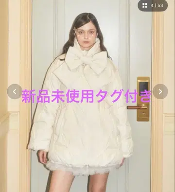 Lovilyn 2way 머플러 포함 에코 다운 자켓 화이트