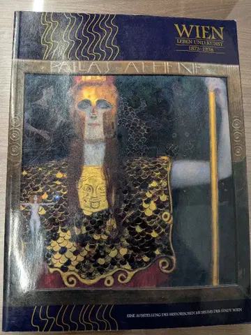WIEN Leben und Kunst 1873 1938 전시 도록