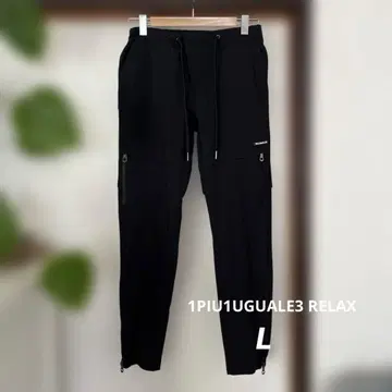 [미사용 새상품] 1PIU1UGUALE3 블랙 조거 팬츠