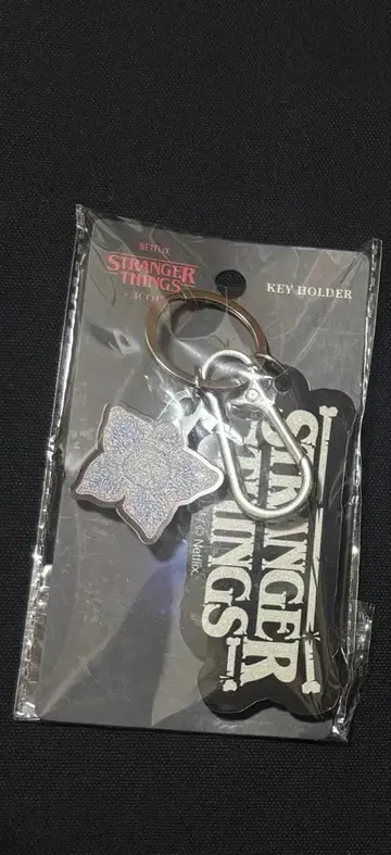 스트레인저 씽스 키링 3코인즈